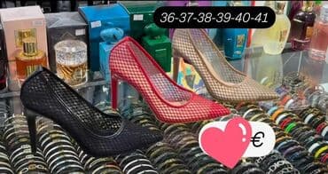 ccc obuca beograd: Pumps, Altramarea — 2
