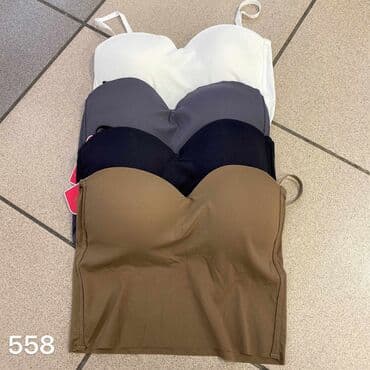 pantalone sa resama: One size, Visok struk, Zvoncare — 2