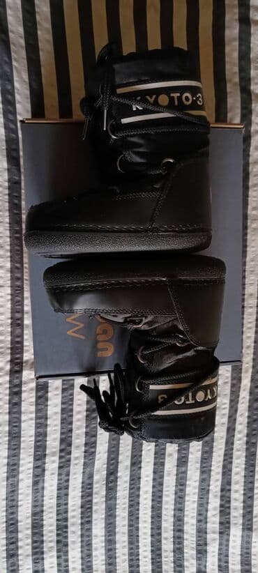 Sandals: Boots, Kyoto — 2