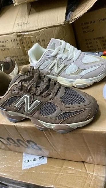 balensijaga patike: Decije patike 
(new balance) 
31 - 36 — 1