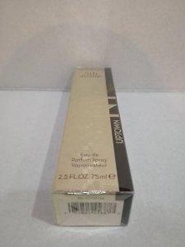 elizabeth arden mleko za telo: ELIZABETH ARDEN 5TH AVENUE UPTOWN NYC EDP125ML | Elizabeth Arden 5th — 7