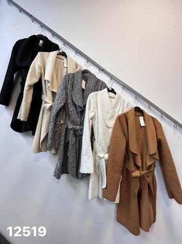 dsquared2 jakna: Kaput: 2700 din — 5