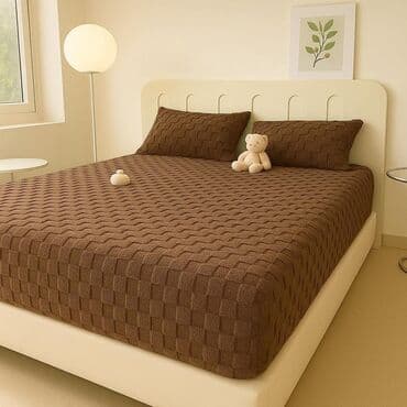 Textile: Double — 2