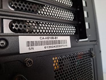 ssd chemical solution: Gejmer/ Intel i5 10400F/16GB DDR4/SSD M2/ GTX 1070 8GB Prodajem moj — 10