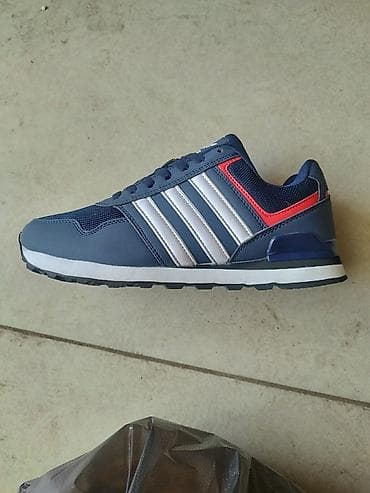 Adidas patike NOVO Novo Brojevi 41 do 46 fb Moja Kupovina 1 april