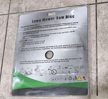 Maintenance devices: Testera za trimer 230mm at lalafo.rs — 1 Maintenance devices: Testera za trimer 230mm — 1