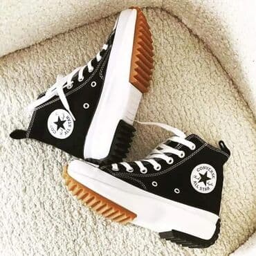 dunk low patike: Patike — 1