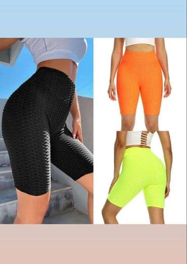 biciklisticki sorc zenski: Biciklisticki 1450 — 1