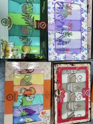 kuhinjski elementi cena: Kuhinjska krpa — 1