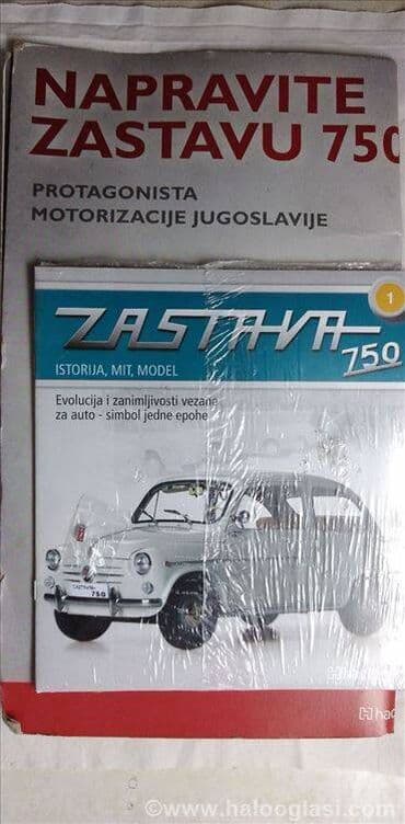 zastava rival prodaja: Napravite Zastavu 750, broj 1, novo,2 kom. cena za 1 kom — 2