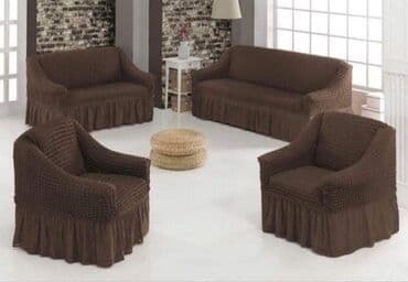 trosedi i dvosedi cene: Prekrivači za trosed,dvosed i fotelju sa karnerima️
Cena 4600 dinara️ — 3