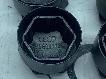rad na farmi: ČEPIĆI ZA ŠRAFOVE NA FELNI ZA AUDI A3, A4, A5 - 4M0 601 173 D | — 3