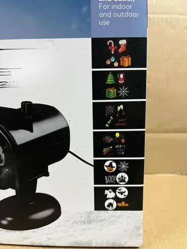 led drvo lampa: Ukras, Novo — 3