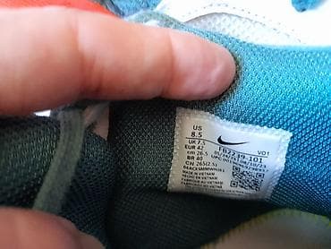 nike patike sa debelim djonom: Nike ženske patike - Model: Nike Air Max Impact 4 - Veličina: US 8.5 — 2