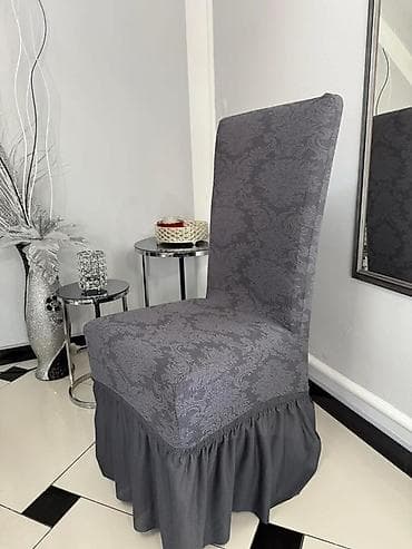 eksimor prekrivaci cena: Navlake za stolice sa faltnom – elegantni damast dezen Prekrivači Za — 3