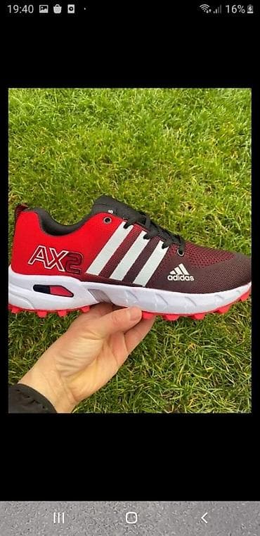 Adidas patike 40-46 U vise boje Saljemo postexpresom ili bexom Pitati