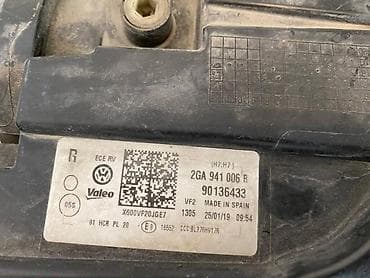 punto multijet 1.3: DESNI FAR ZA VOLKSWAGEN T-ROC - 2GA941006B | Desni far za T-Roc — 3