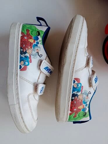 nike dualtone racer 2: Lc Waikiki, Size - 31 — 3