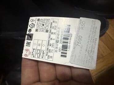 baletanke sa otvorenim prstima: Čizme, Zara, 38 — 5