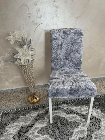 aluminijumske stolice kupujemprodajem: Za stolice — 7