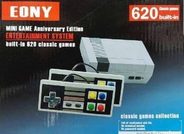 retro konzola za igrice: Retro konzola 620 igara - Konzola - Igrice 2500 din Konzola sa 620 — 1