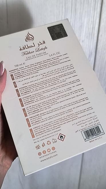 Lepota i nega: Lattafa Fakhar (Pride of Lattafa) Eau de Parfum – 100 ml - Miris — 3