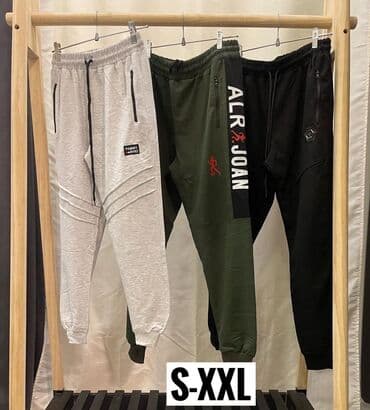 under armour donji deo trenerke: 1900 din — 1