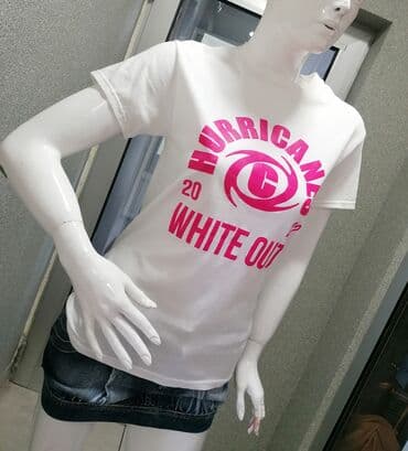 S (EU 36), Pamuk, bоја - Bela