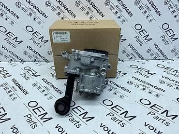 ULJNA PUMPA 04L ZA VOLKSWAGEN POLO, TIGUAN, TOURAN . - 04L 145 208 T na lalafo.rs ULJNA PUMPA 04L ZA VOLKSWAGEN POLO, TIGUAN, TOURAN . - 04L 145 208 T