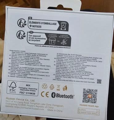 Personal Items: Smart watch, Huawei — 2