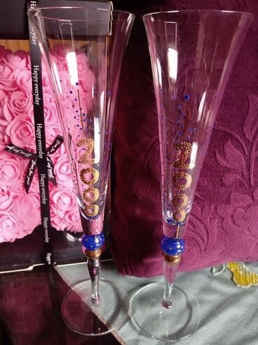 swarovski case za vino cena: Case nove za dvoje iz 2000te. za vino. postojan dezen. obe u ceni — 3