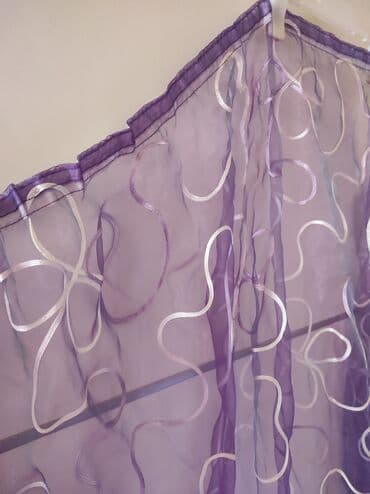 deciji tepisi za devojcice: Light filtering curtains, color - Purple — 5