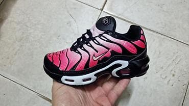 Nike, 36, bоја - Šareno