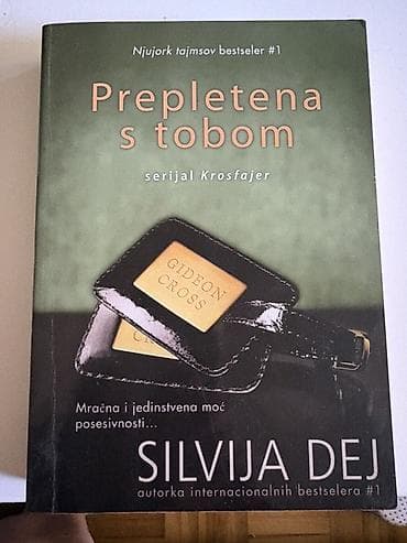 crni glog slike: Komplet knjiga – različiti žanrovi - Milan Kundera – tvrdi povez — 4