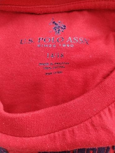 lacoste majica sa kragnom: U.S. POLO ASSN. majica kratkih rukava za dečake - Veličina: 14 — 2