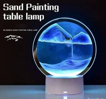 Sobne biljke: Novo — 1