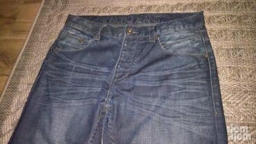 maslinasto zelene pantalone kombinacije muske: Bonobo jeans — 3