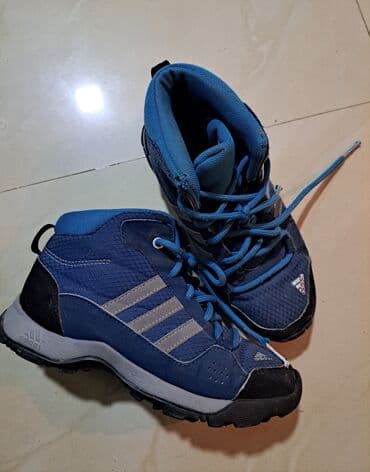 hajkir obuca: Ankle boots, Adidas, Size - 32 — 2