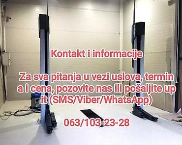 Profesionalna auto-servisna oprema – dizalice i mašine za geometriju