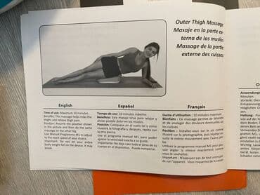 anestezija za trajnu sminku: Masazer Gymform za stopala, nogu i ledja br.43, uvoz CH Gymform Leg — 19