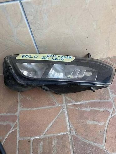 brodic za hranjenje ribe: Volkswagen — 2