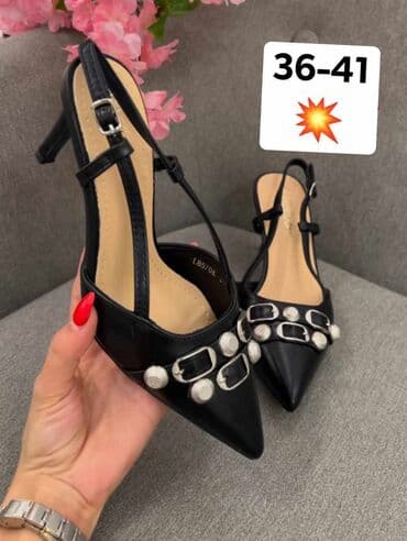 una obuca beograd: Sandals, Altramarea — 1