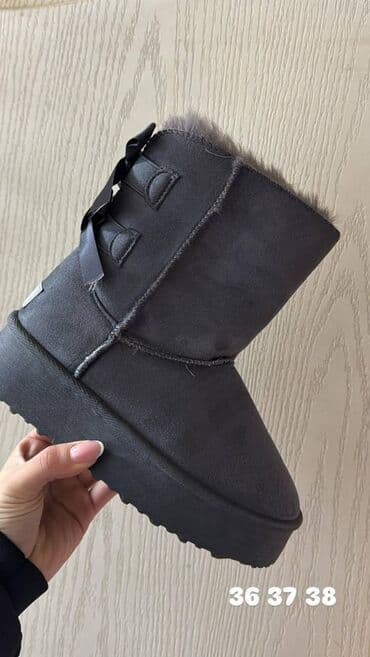 američki brojevi obuće: Ugg čizme — 7