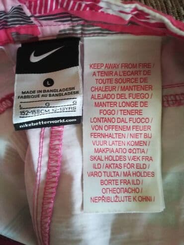 helanke new yorker: Nike, Kratki šorts, 152-158 — 3