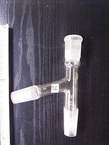 Art & Collectibles: Laboratorijsko staklo . Adapteri konektori — 6