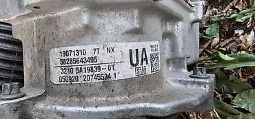 prekidac za auto: LETVA VOLANA R56 COOPER ZA BMW SERIJA 1 | BMW 1 f40 letva volana i — 3