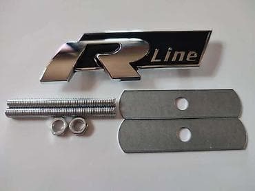 auto plac petrijevo: NATPIS R-LINE CRNI ZA MASKU ZA VOLKSWAGEN GOLF, POLO, SCIROCCO | — 1