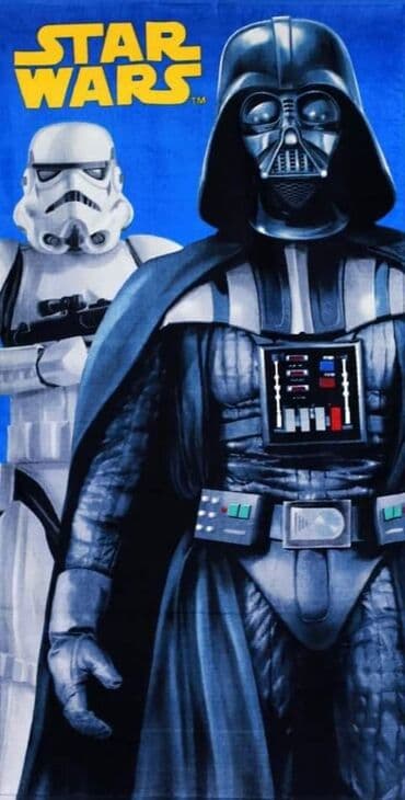 Peškir za plažu na lalafo.rs Peškir za plažu