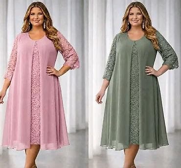 mantil haljine za punije: Haljina za punije
2XL 3XL 4XL
Cena : 3200 dinara — 1