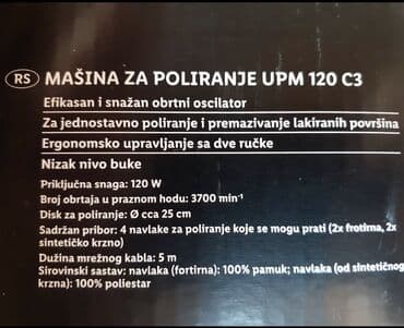 pepco čaše za vino: Ulitimate speed polir, mašina za poliranje. NOVO. Nikada — 11